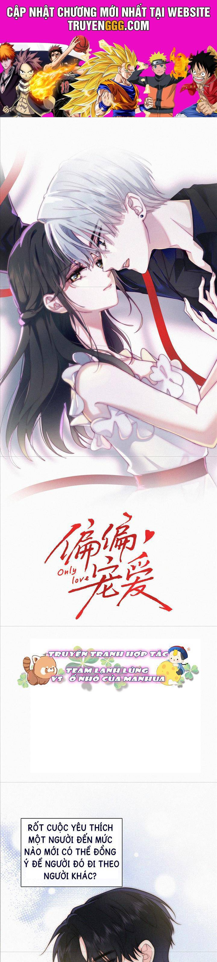 Bá Vương Sủng Ái Cô Vợ Mù Chapter 112 - Next Chapter 113