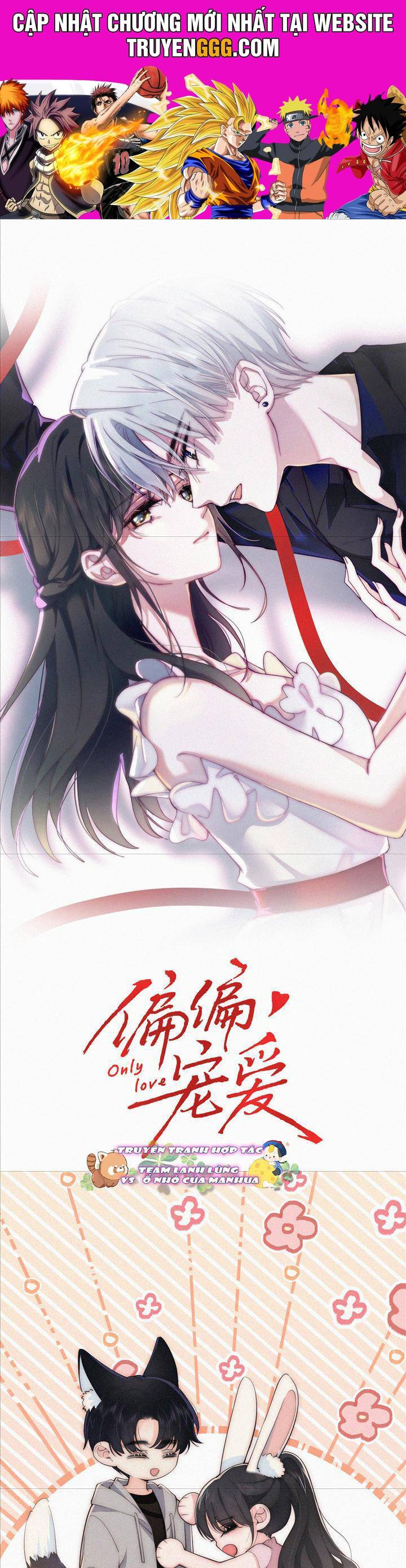 Bá Vương Sủng Ái Cô Vợ Mù Chapter 113 - Next Chapter 114