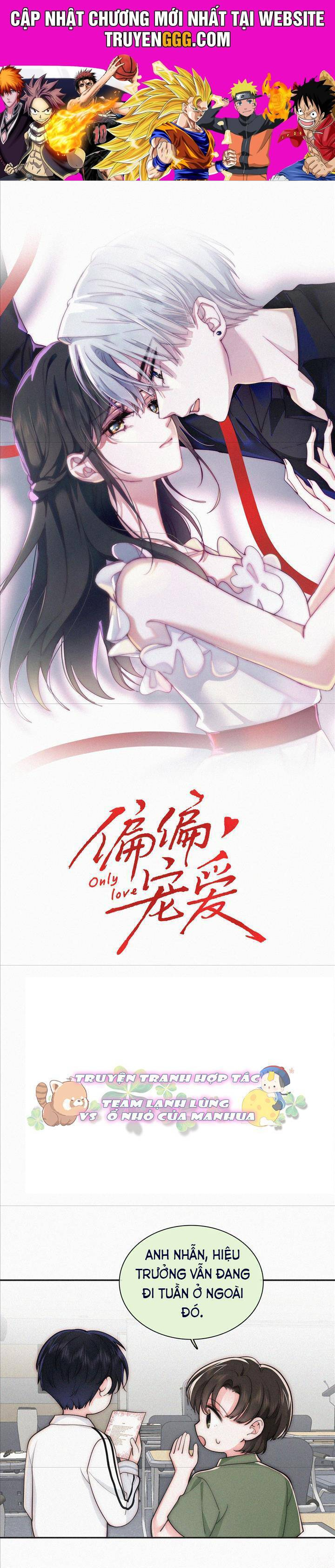 Bá Vương Sủng Ái Cô Vợ Mù Chapter 115 - Next Chapter 116