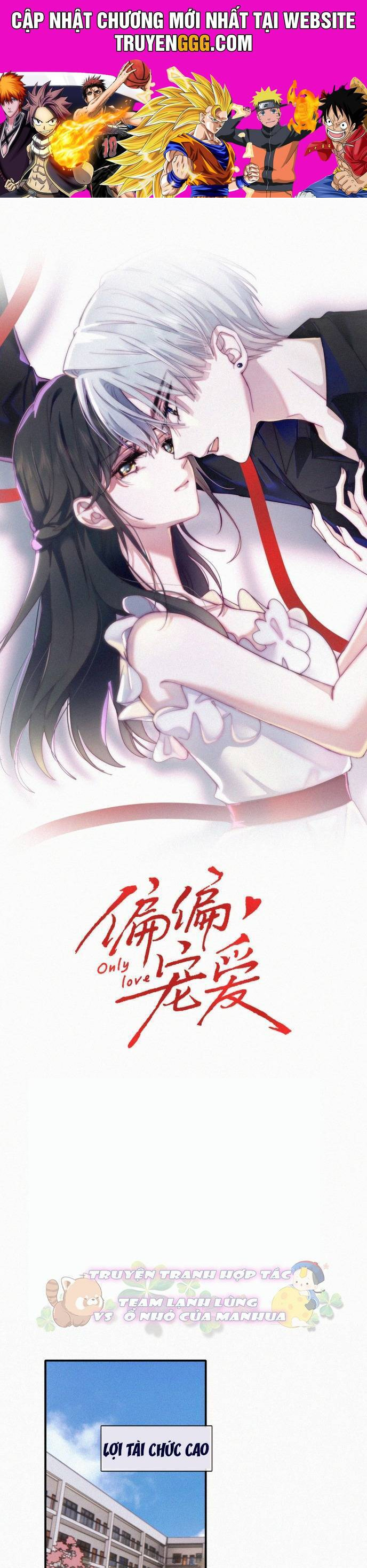 Bá Vương Sủng Ái Cô Vợ Mù Chapter 121 - Next Chapter 122