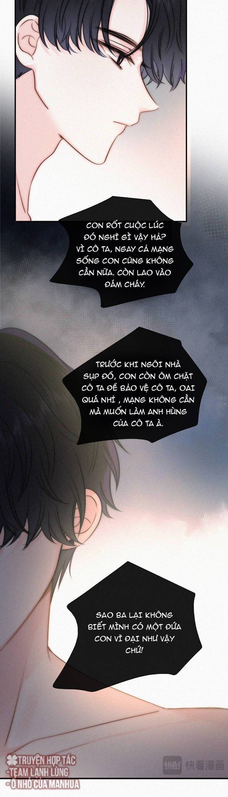 Bá Vương Sủng Ái Cô Vợ Mù Chapter 124 - Next Chapter 125