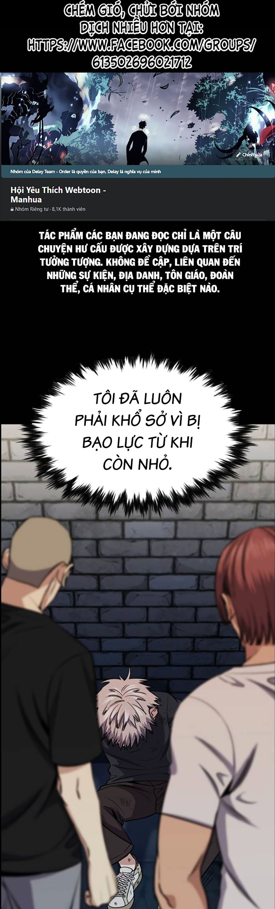 Giáo Dục Chân Chính Chapter 139 - Next Chapter 140