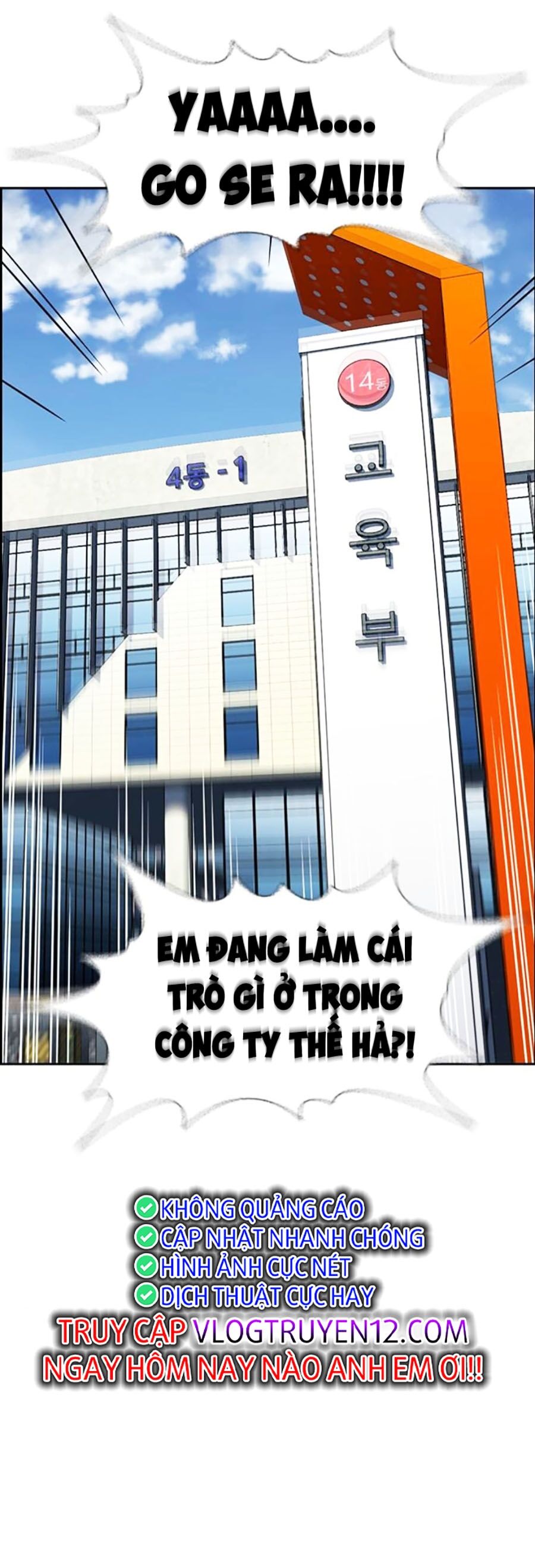 Giáo Dục Chân Chính Chapter 141 - Next Chapter 142