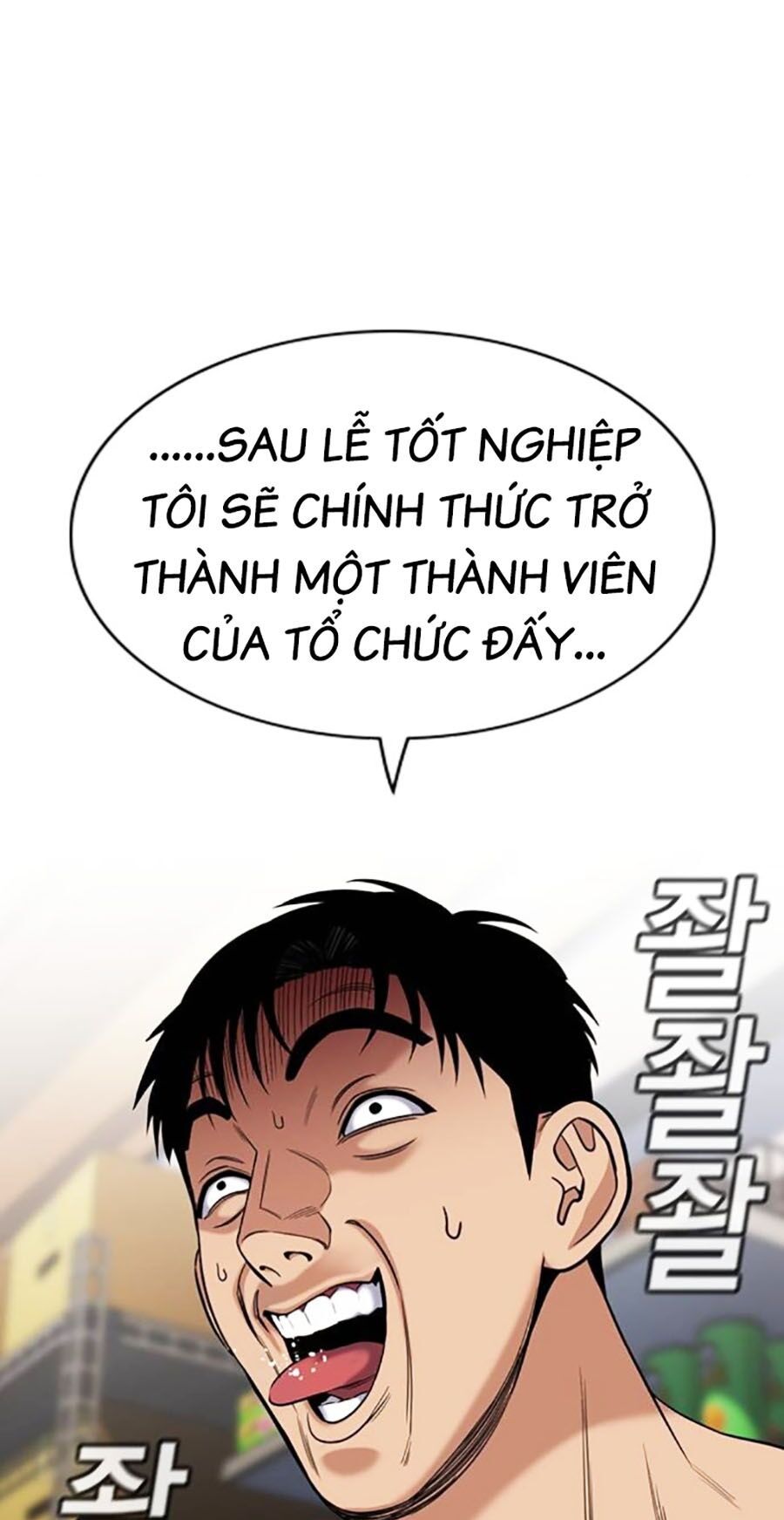 Giáo Dục Chân Chính Chapter 141 - Next Chapter 142