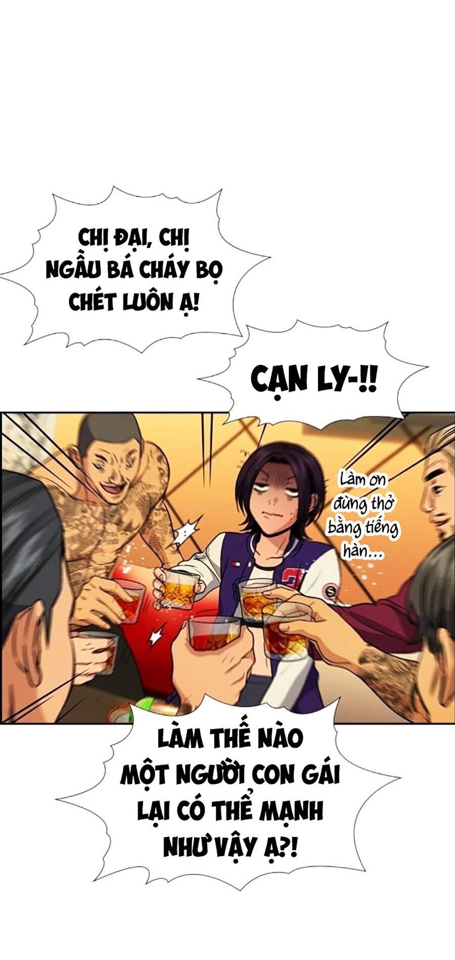 Giáo Dục Chân Chính Chapter 143 - Next Chapter 144