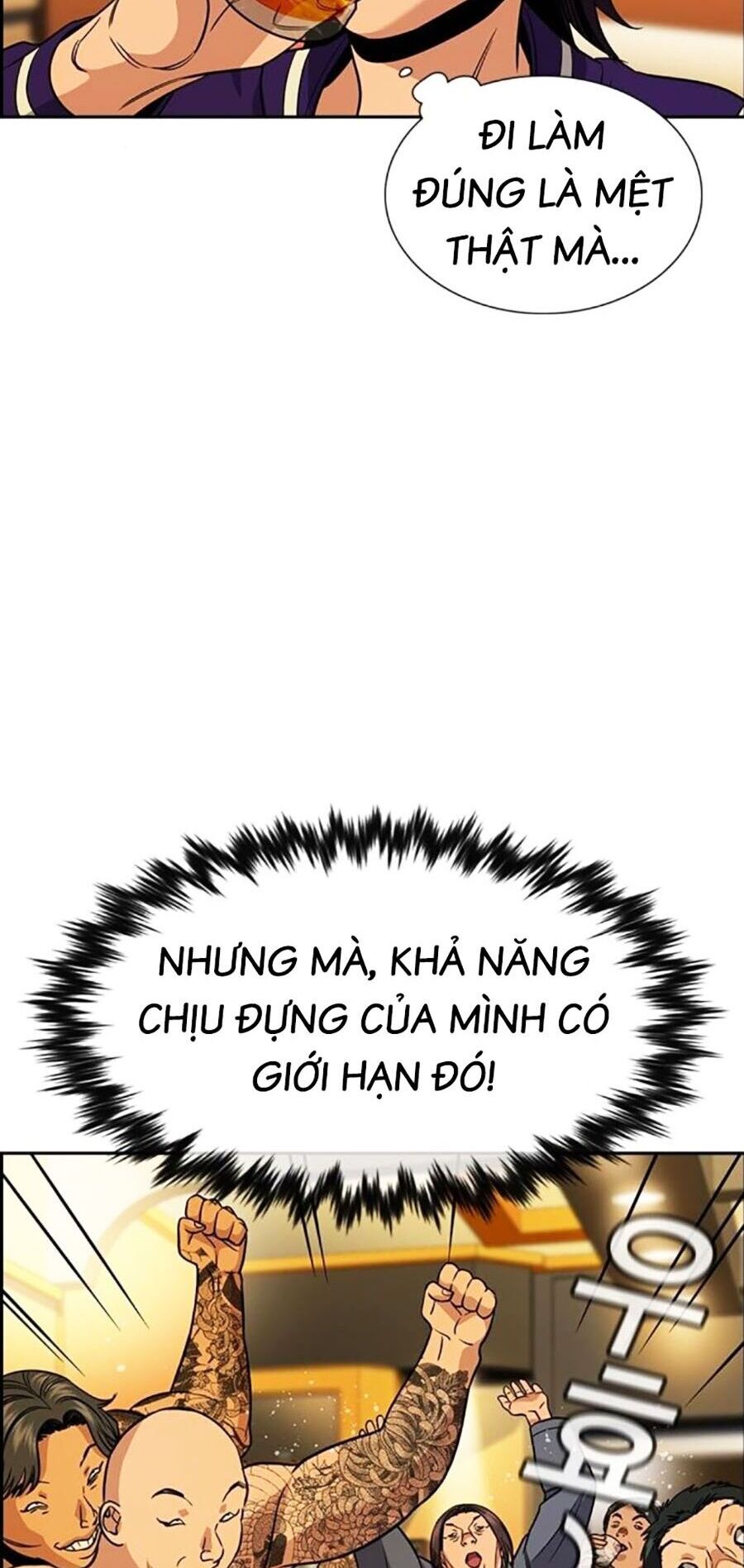 Giáo Dục Chân Chính Chapter 143 - Next Chapter 144