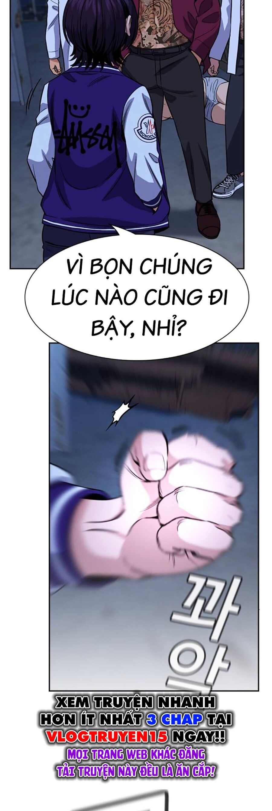 Giáo Dục Chân Chính Chapter 143 - Next Chapter 144