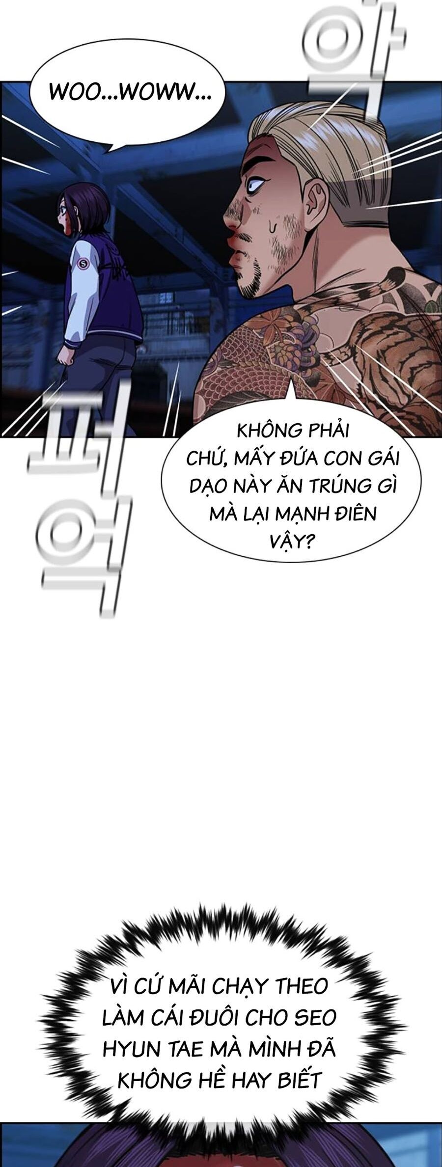 Giáo Dục Chân Chính Chapter 146 - Next Chapter 147