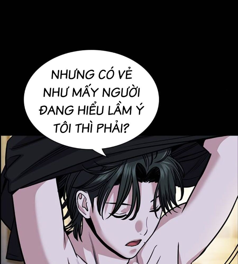 Giáo Dục Chân Chính Chapter 147 - Next Chapter 148