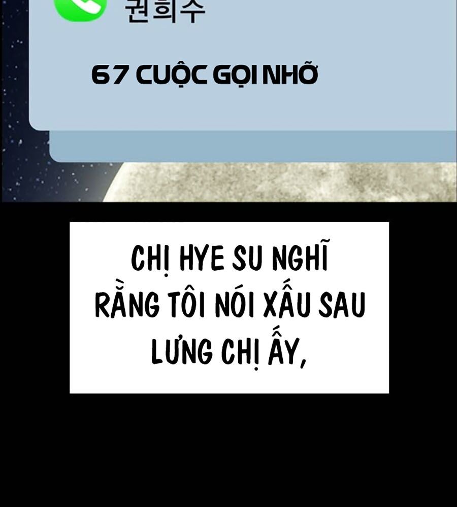 Giáo Dục Chân Chính Chapter 149 - Next Chapter 150