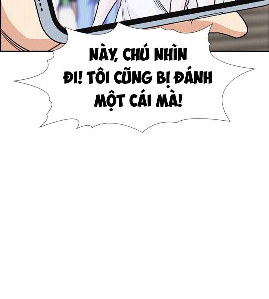 Giáo Dục Chân Chính Chapter 151 - Next Chapter 152