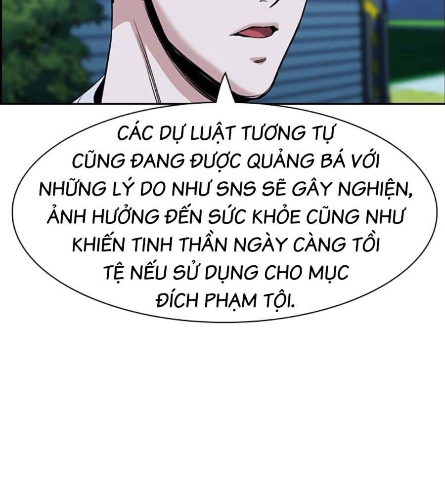 Giáo Dục Chân Chính Chapter 152 - Next Chapter 153