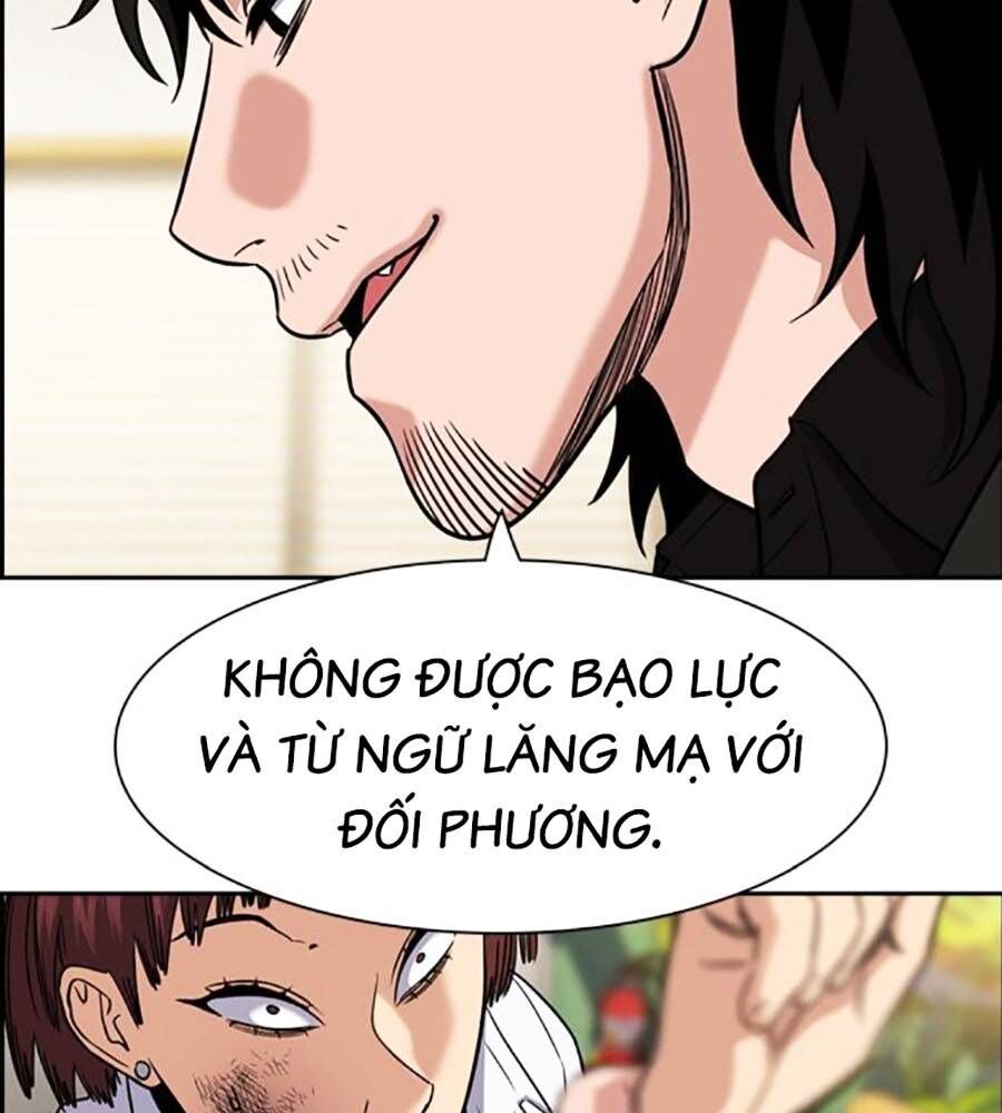 Giáo Dục Chân Chính Chapter 152 - Next Chapter 153