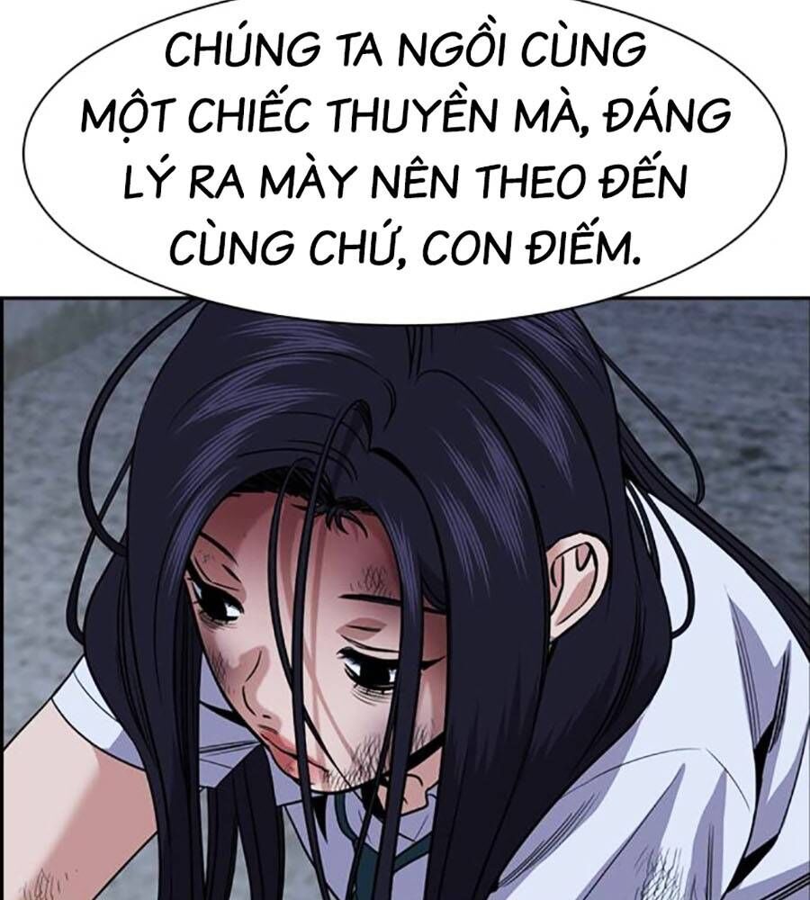 Giáo Dục Chân Chính Chapter 152 - Next Chapter 153