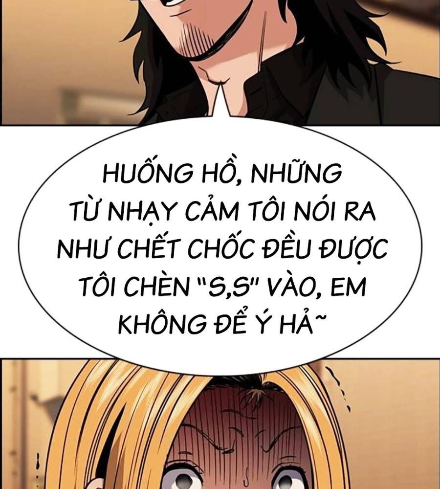 Giáo Dục Chân Chính Chapter 153 - Next Chapter 154