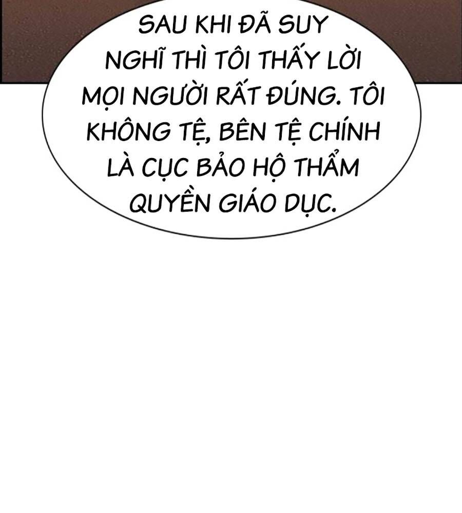 Giáo Dục Chân Chính Chapter 153 - Next Chapter 154