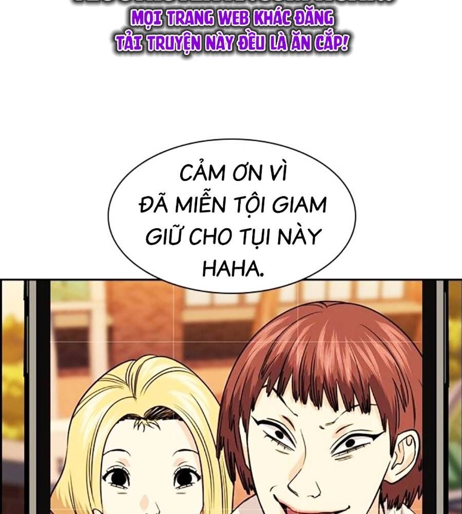 Giáo Dục Chân Chính Chapter 155 - Next Chapter 155.5