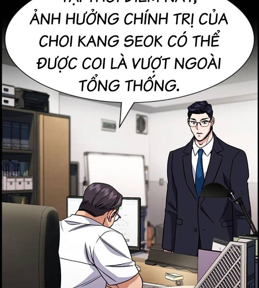 Giáo Dục Chân Chính Chapter 155 - Next Chapter 155.5