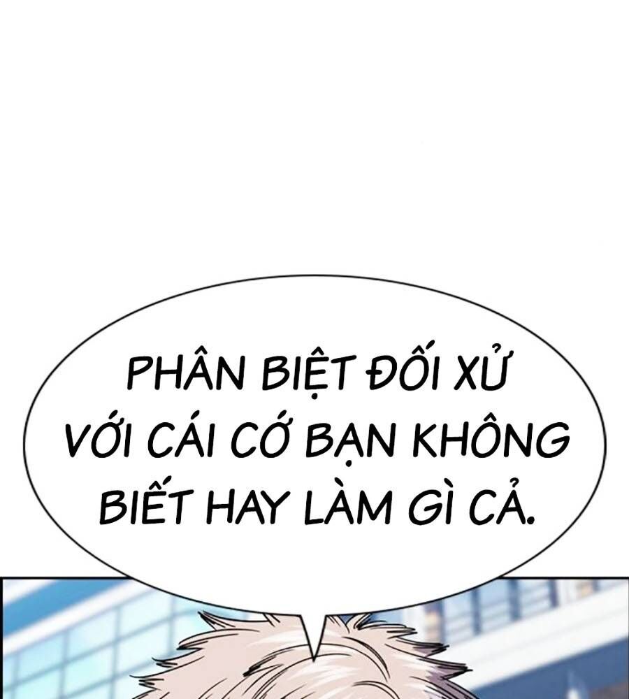 Giáo Dục Chân Chính Chapter 157 - Next Chapter 158