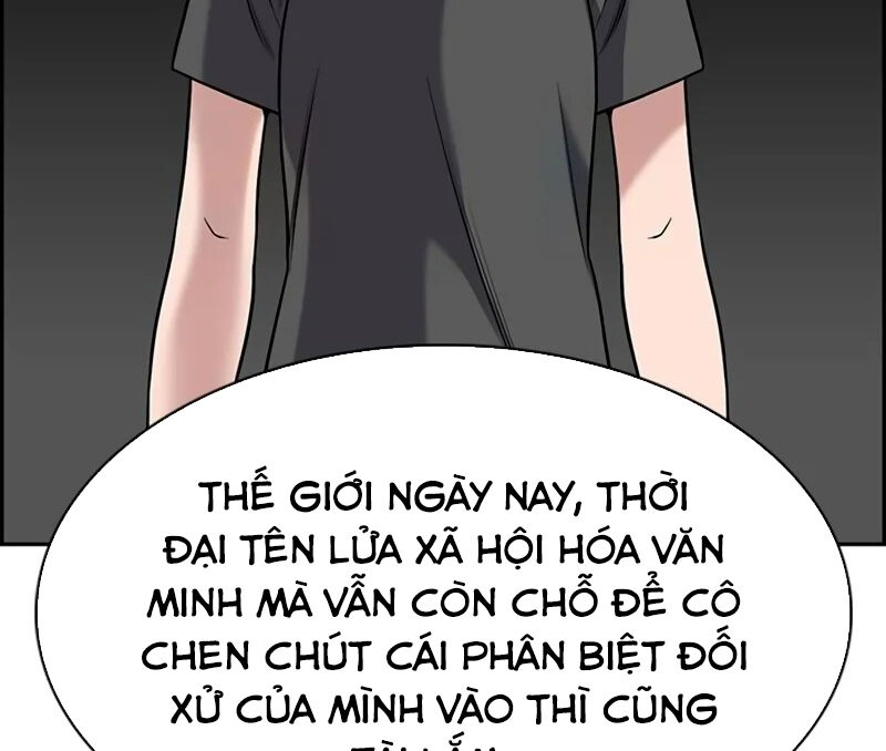 Giáo Dục Chân Chính Chapter 162 - Next Chapter 163