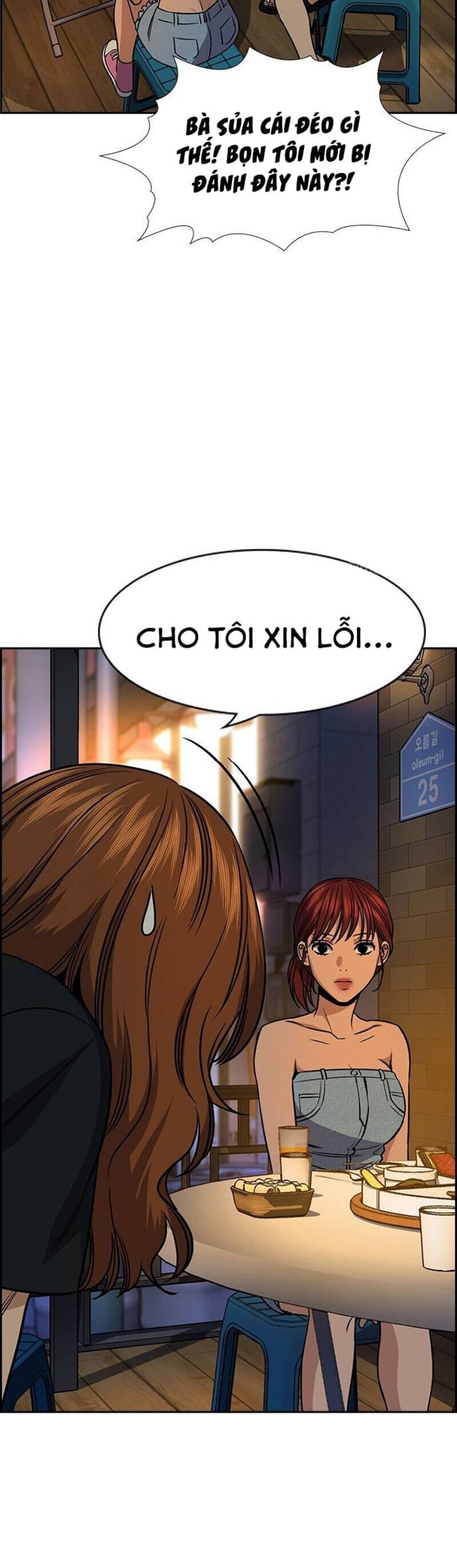 Giáo Dục Chân Chính Chapter 164 - Next Chapter 165