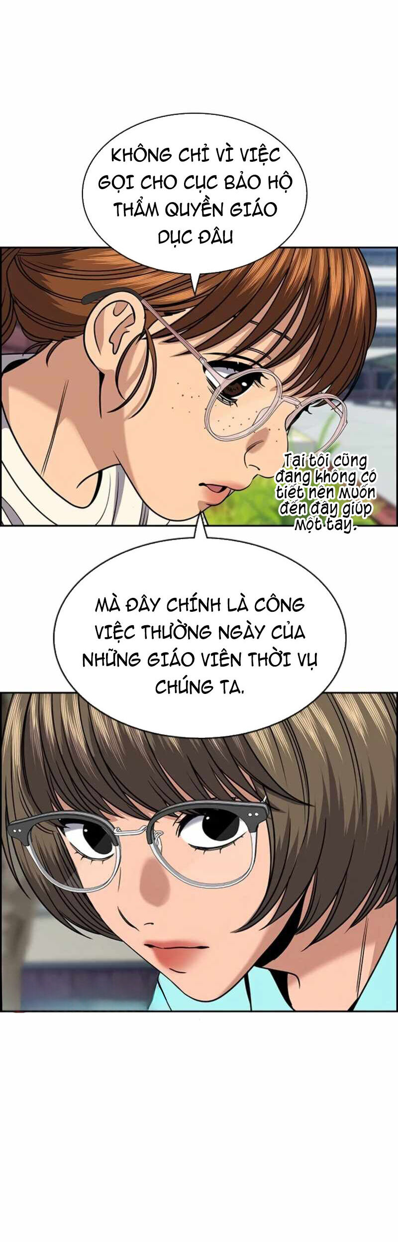 Giáo Dục Chân Chính Chapter 167 - Next Chapter 168