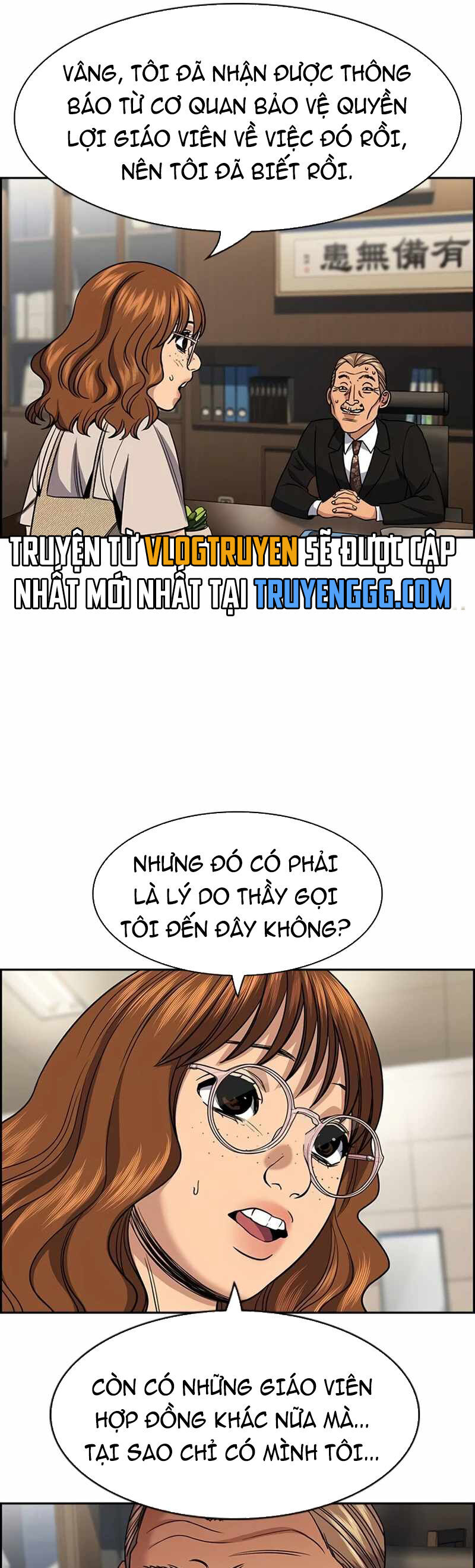 Giáo Dục Chân Chính Chapter 169 - Next Chapter 170