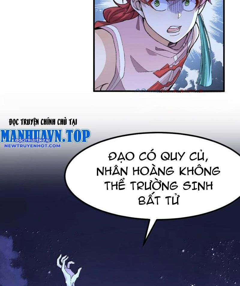 Nhị Sư Huynh Tuy Là Phàm Nhân Nhưng Rất Mạnh Mẽ Chapter 79 - Trang 3