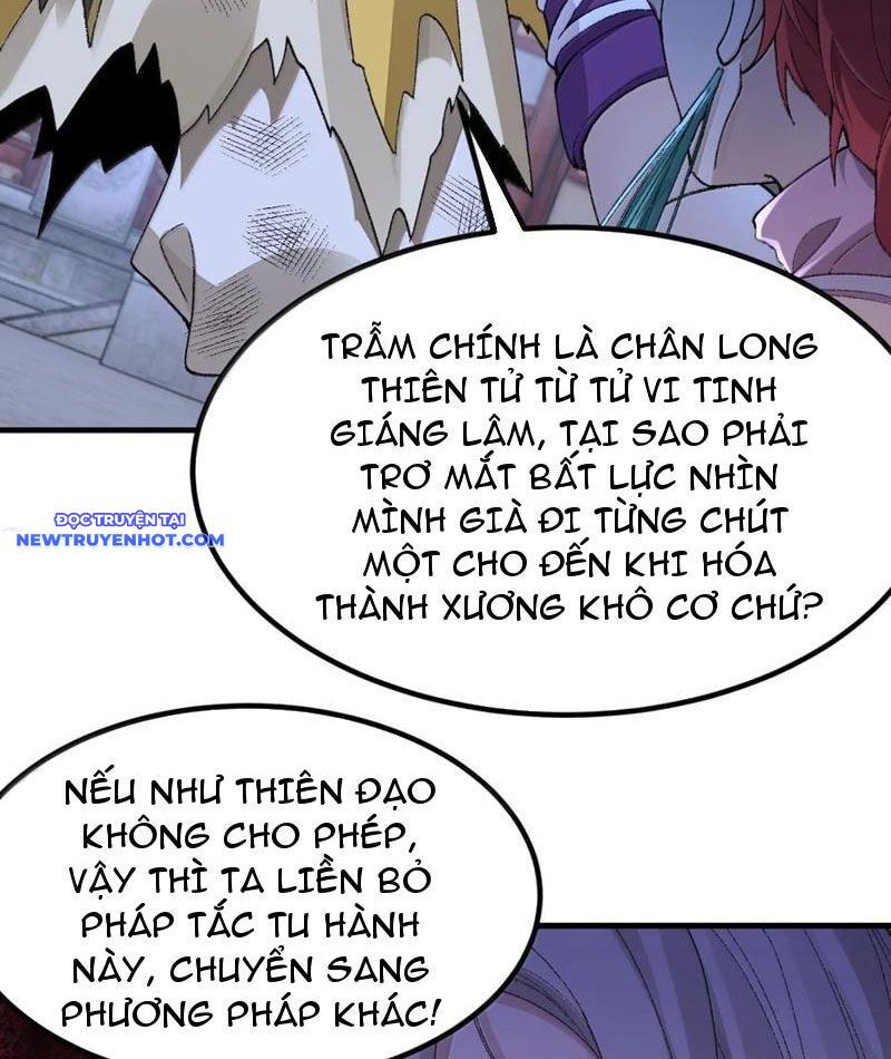 Nhị Sư Huynh Tuy Là Phàm Nhân Nhưng Rất Mạnh Mẽ Chapter 79 - Trang 3