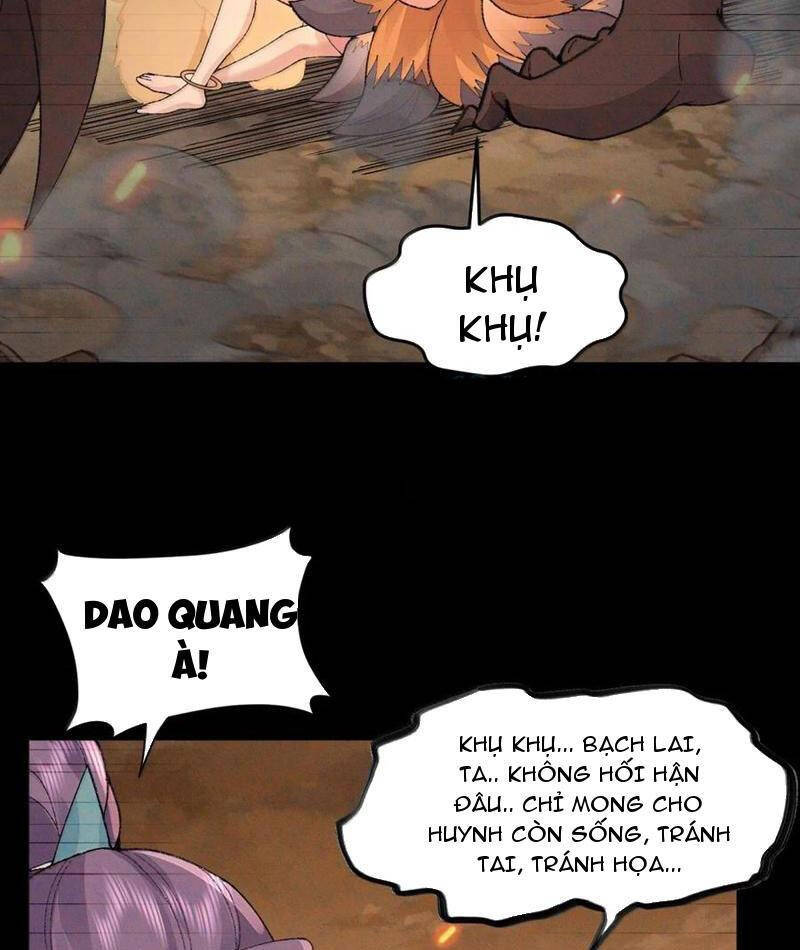 Nhị Sư Huynh Tuy Là Phàm Nhân Nhưng Rất Mạnh Mẽ Chapter 78 - Trang 4