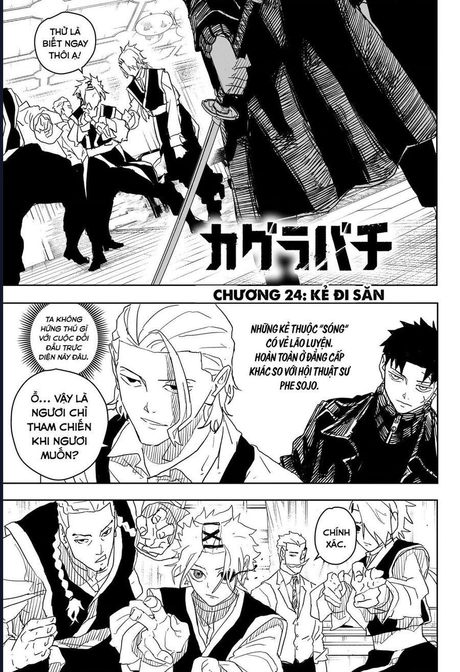 Kagurabachi Chapter 24 - Trang 4