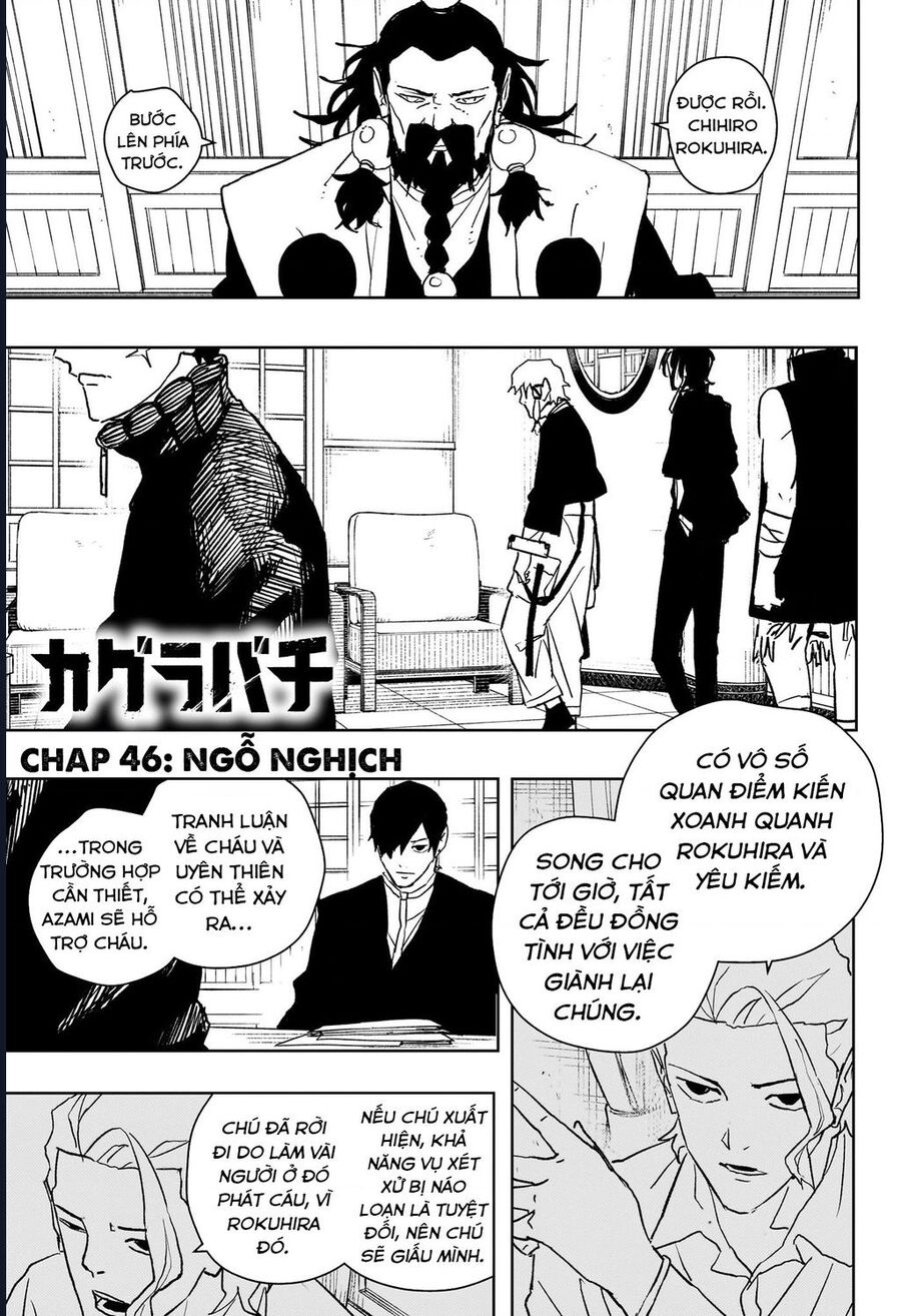 Kagurabachi Chapter 46 - Next Chapter 47