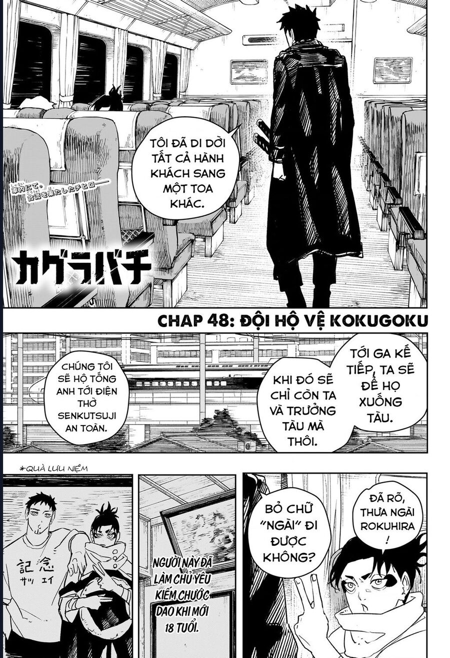 Kagurabachi Chapter 48 - Trang 4