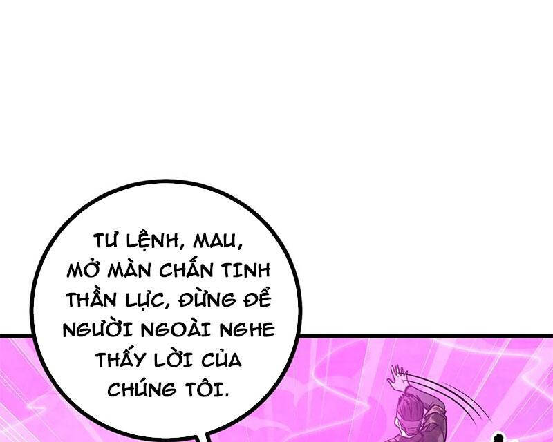 Toàn Cầu Cao Võ Chapter 275 - Trang 4