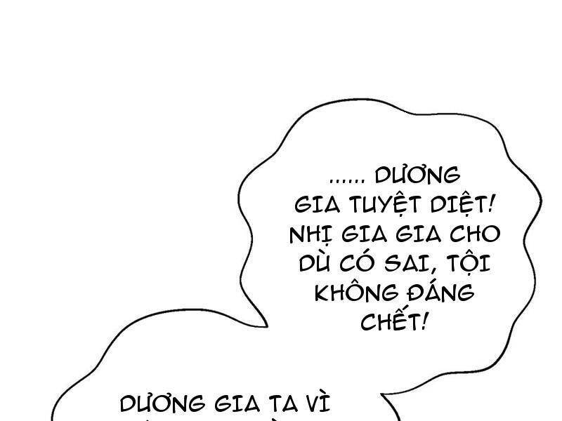 Toàn Cầu Cao Võ Chapter 276 - Trang 4