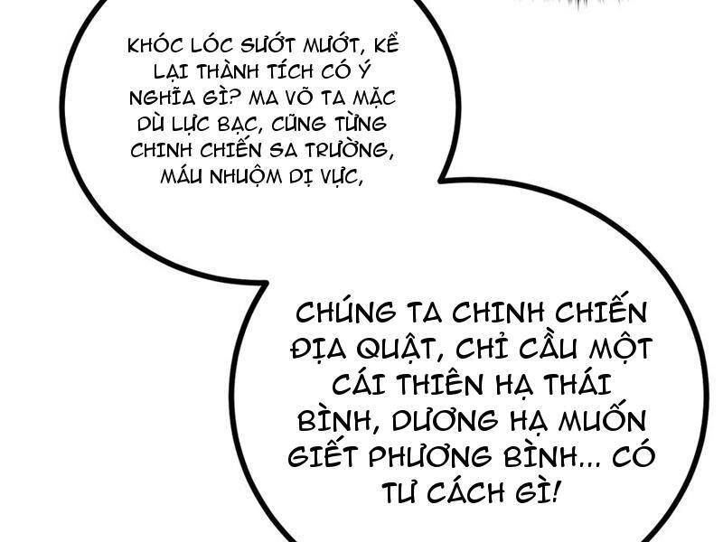 Toàn Cầu Cao Võ Chapter 276 - Trang 4