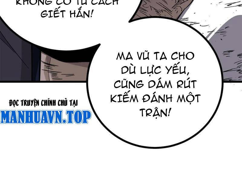 Toàn Cầu Cao Võ Chapter 276 - Trang 4