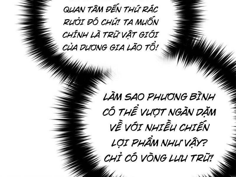 Toàn Cầu Cao Võ Chapter 276 - Trang 4