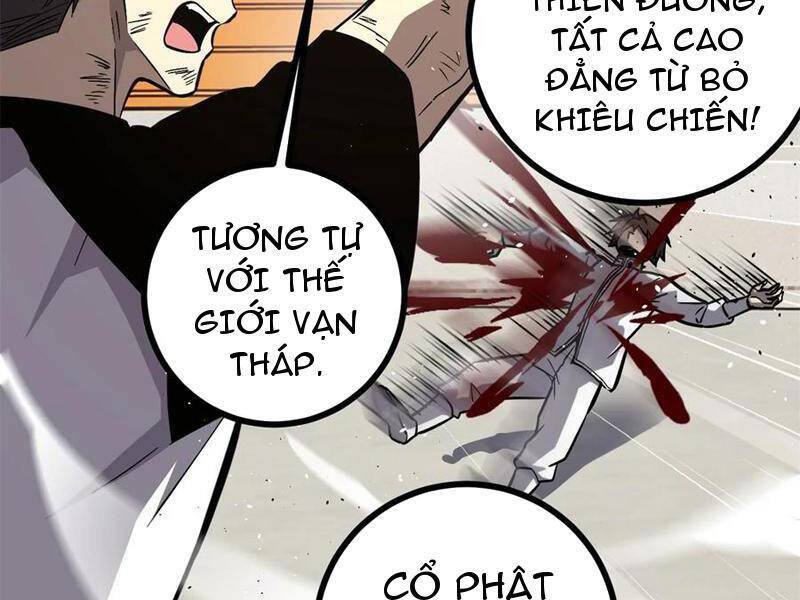 Toàn Cầu Cao Võ Chapter 276 - Trang 4