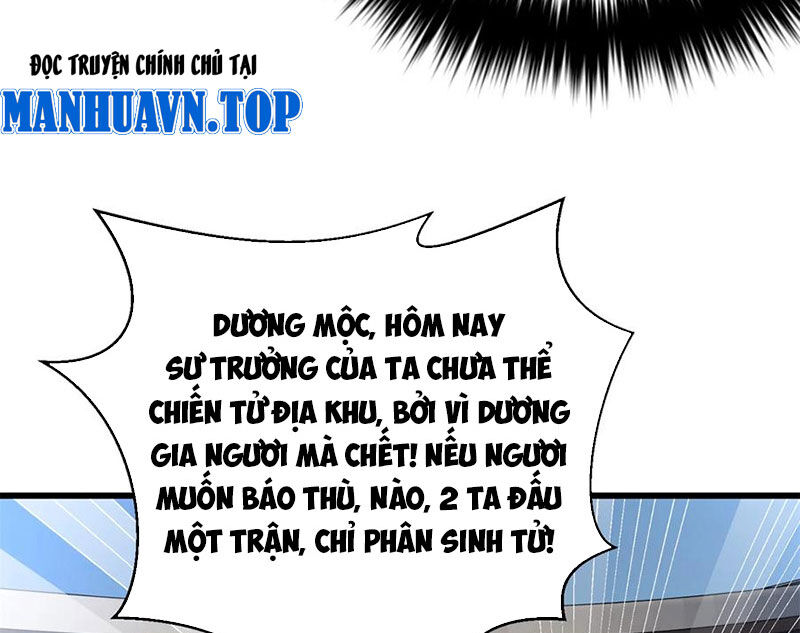 Toàn Cầu Cao Võ Chapter 277 - Next Chapter 278