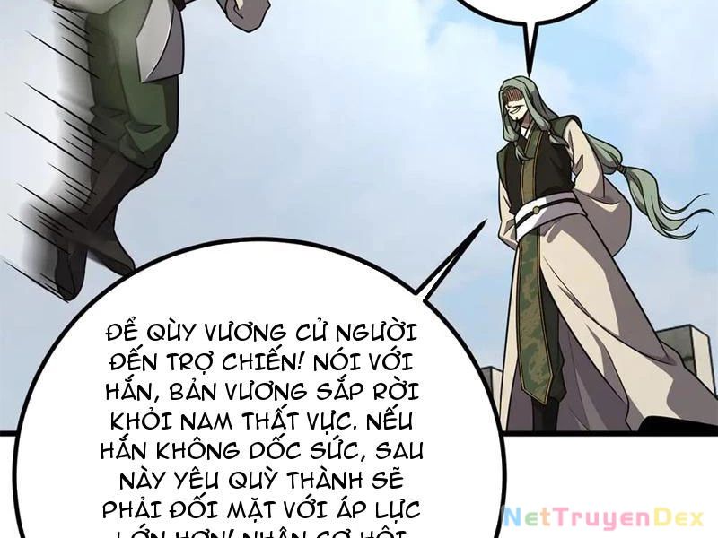 Toàn Cầu Cao Võ Chapter 291 - Trang 4