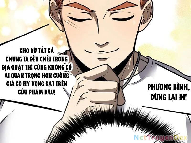 Toàn Cầu Cao Võ Chapter 291 - Trang 4