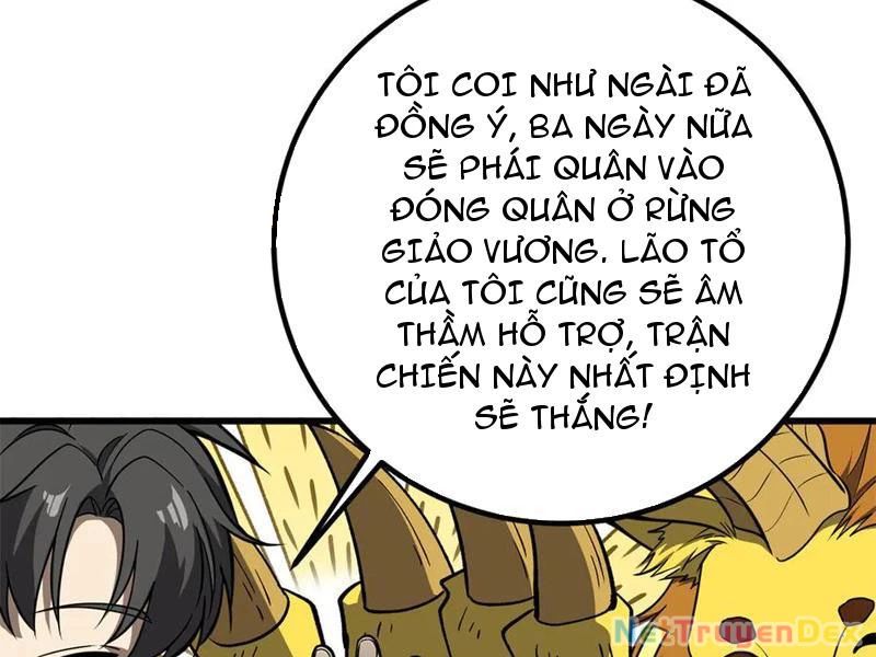 Toàn Cầu Cao Võ Chapter 291 - Trang 4