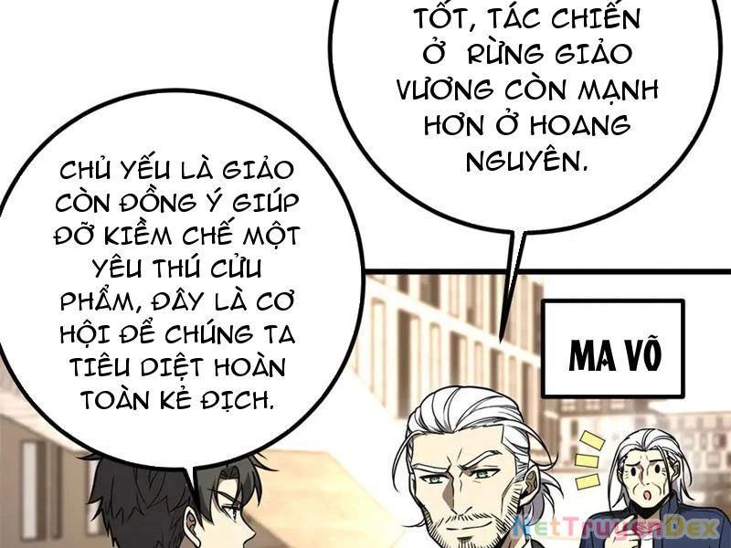 Toàn Cầu Cao Võ Chapter 291 - Trang 4