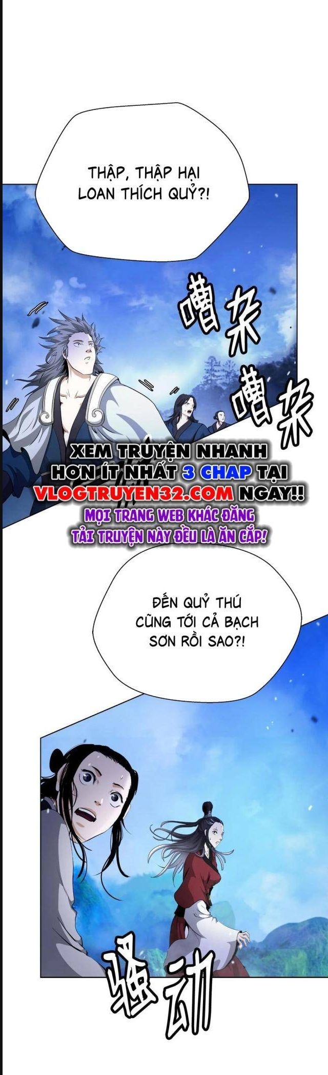 Lãng Tiên Kỳ Đàm Chapter 155 - Trang 4