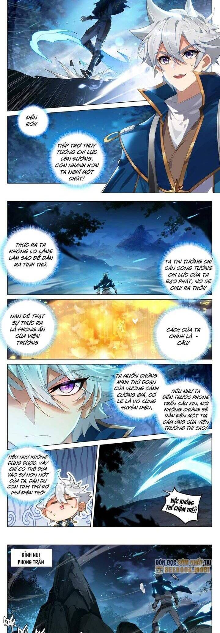 Vạn Tướng Chi Vương Chapter 332 - Next Chapter 333