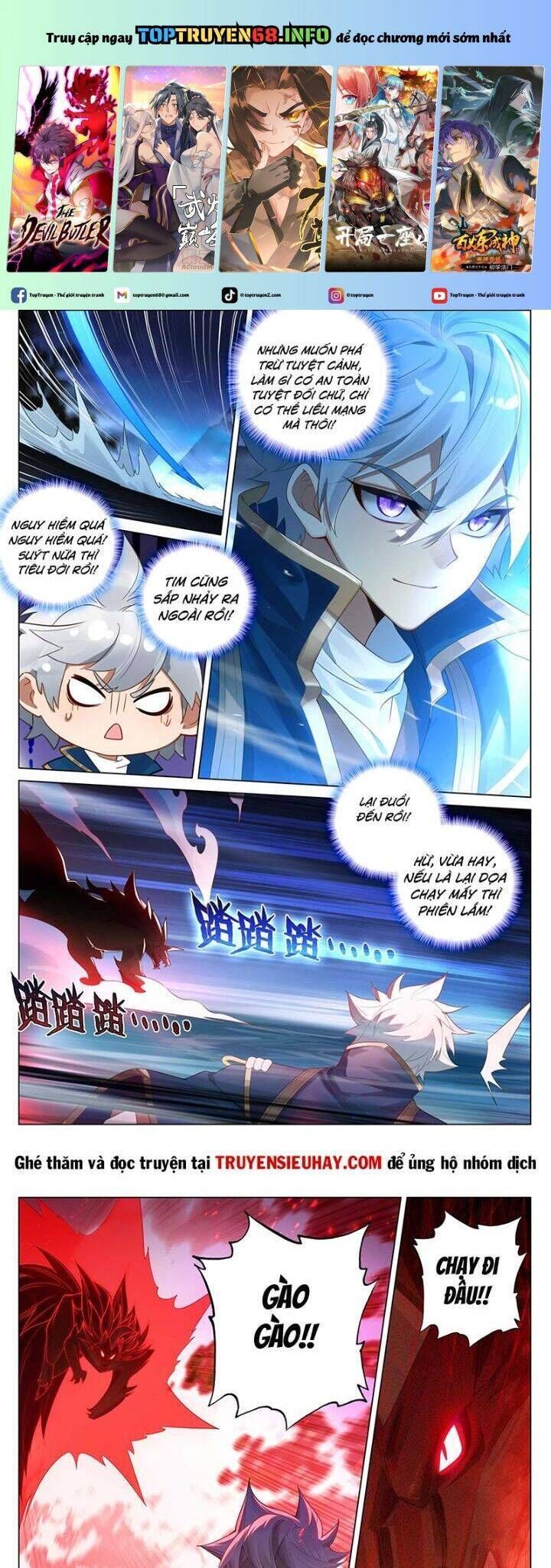 Vạn Tướng Chi Vương Chapter 336 - Next Chapter 337