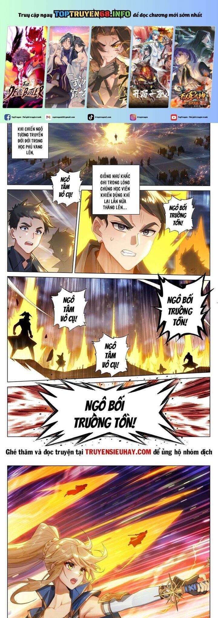 Vạn Tướng Chi Vương Chapter 337 - Next Chapter 338