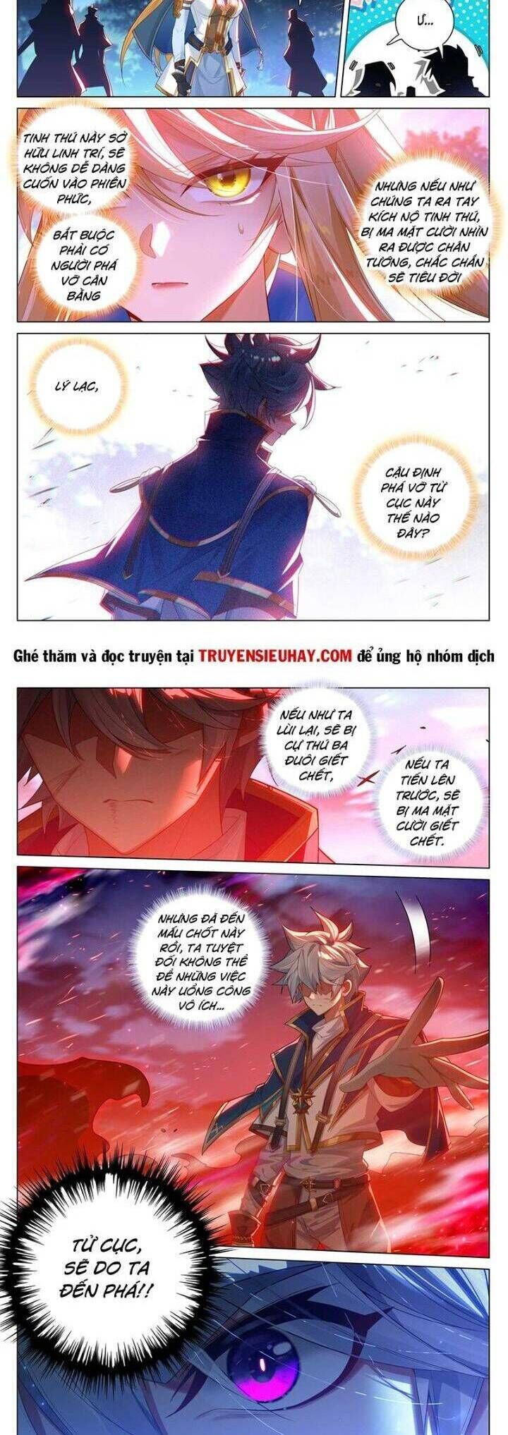 Vạn Tướng Chi Vương Chapter 338 - Next Chapter 339