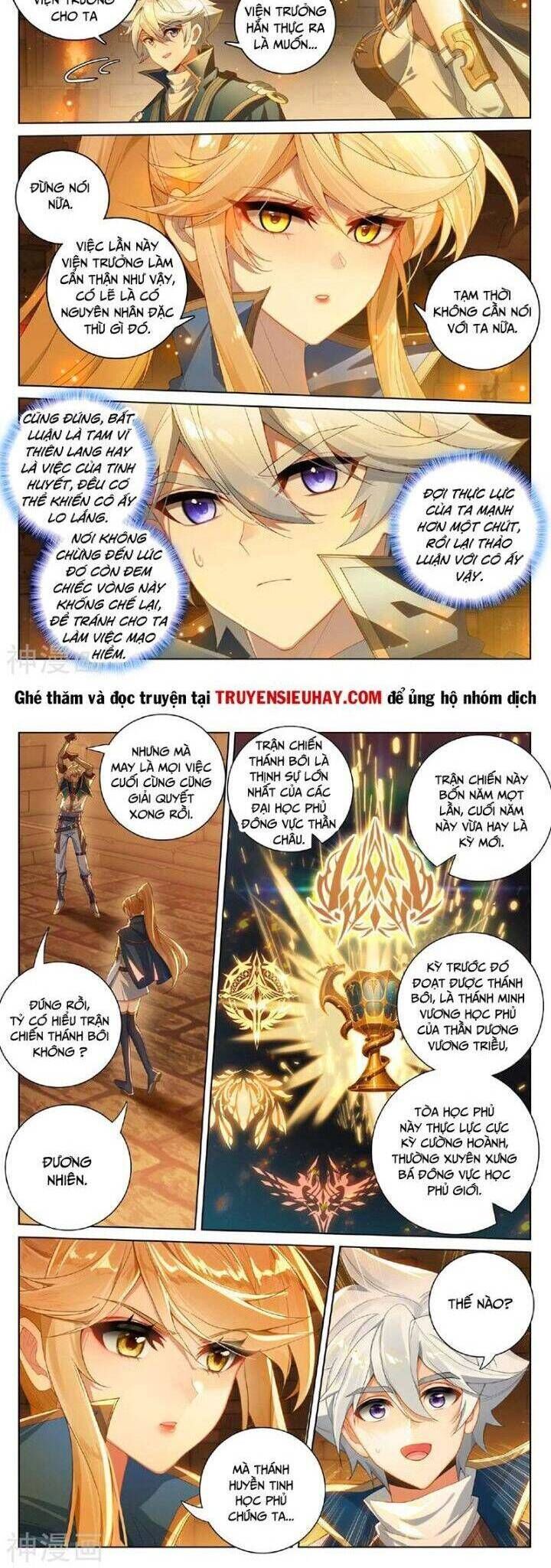 Vạn Tướng Chi Vương Chapter 347 - Next Chapter 348